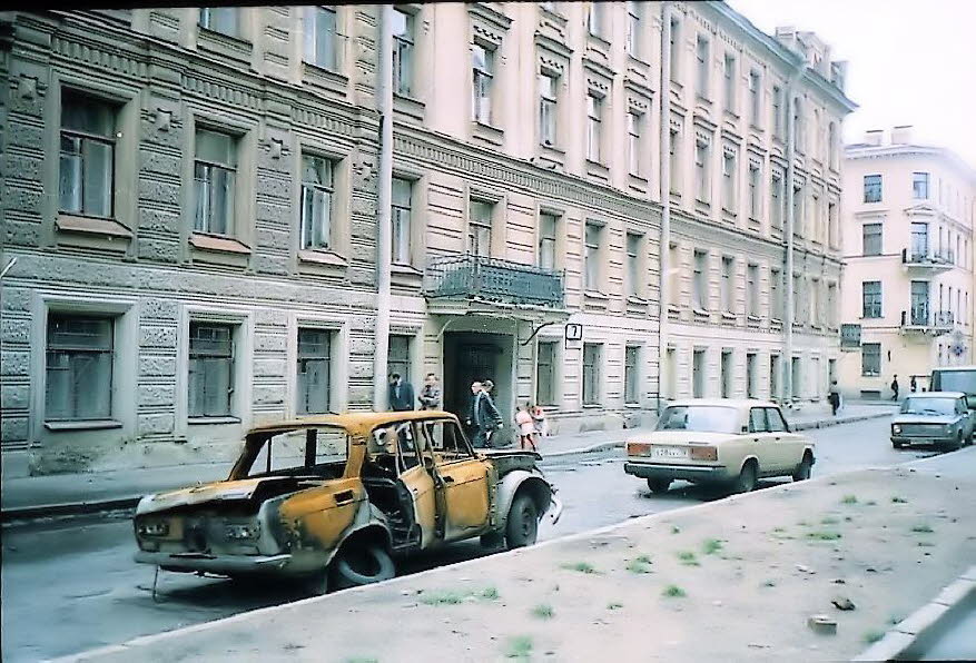 Straßenszene 1998 in St Petersburg