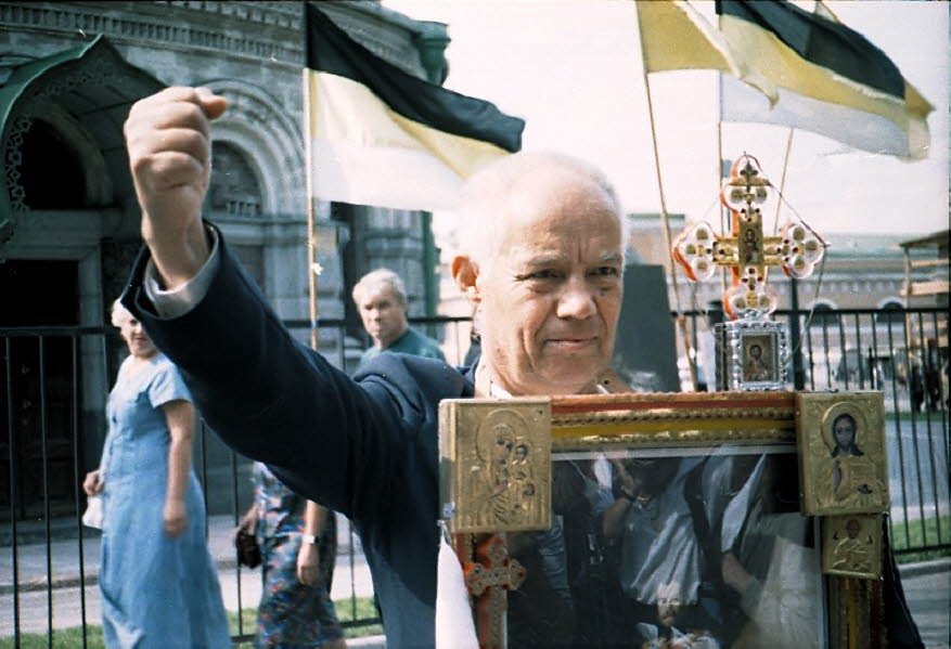 Beisetzung des letzten russischen Zaren, Nikolaus II. am 18.7.1998 in St Petersburg in der Smolny-Kathedrale 