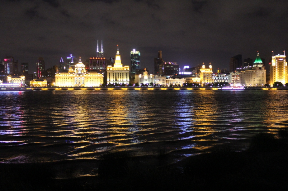 Shanghai  - Gebäude am Bund