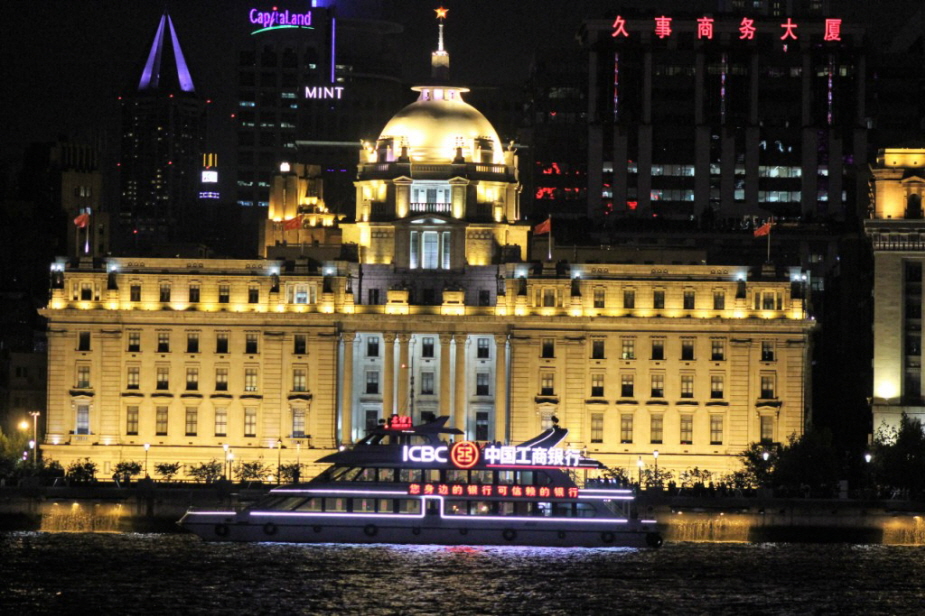 Shanghai  - Gebäude am Bund