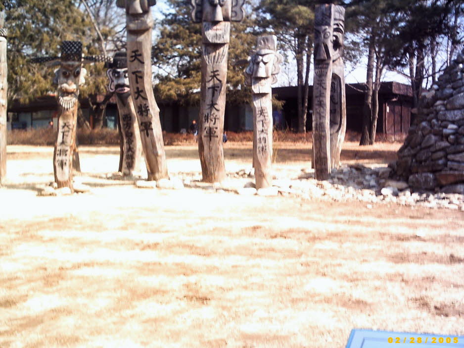 Gyeongbokgung-Palast Seoul: Geschichte: 14.-16. Jahrhundert: König Taejo: Gyeongbokgung wurde ursprünglich 1394 von König Taejo, dem ersten König und Gründer der Joseon-Dynastie, erbaut und sein Name wurde von einem einflussreichen Minister namens Jeong DK