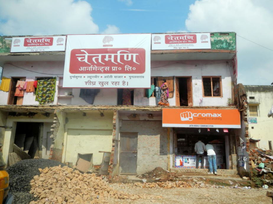 Alltag in Varanasi 