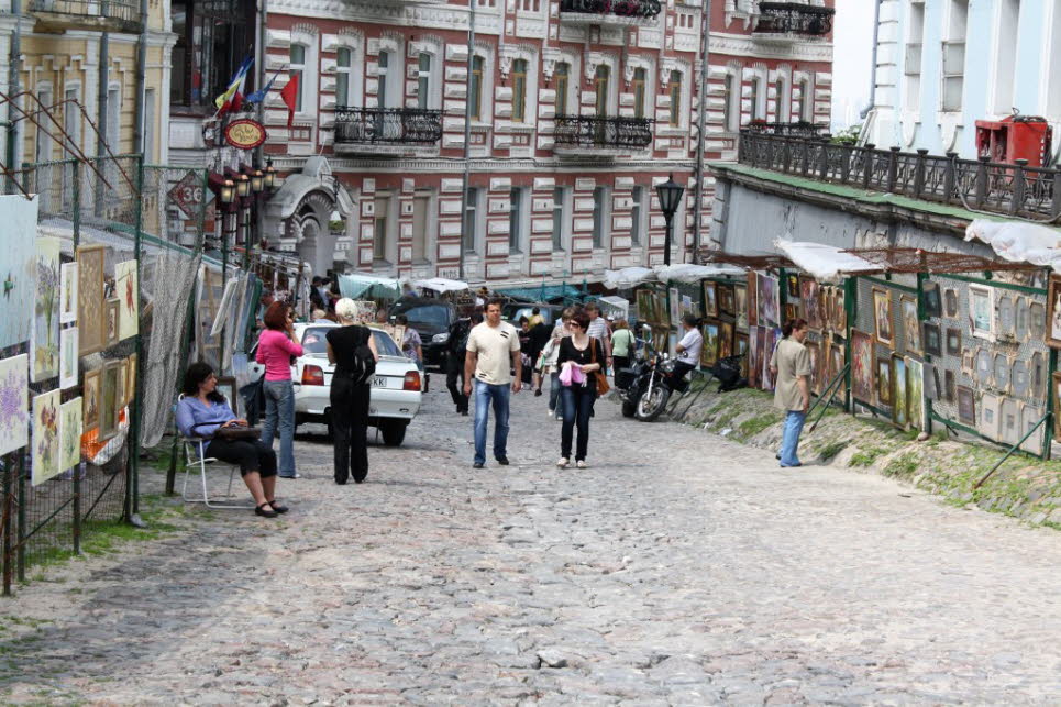 Alte Häuser in der historischen Stadt von Kiew 