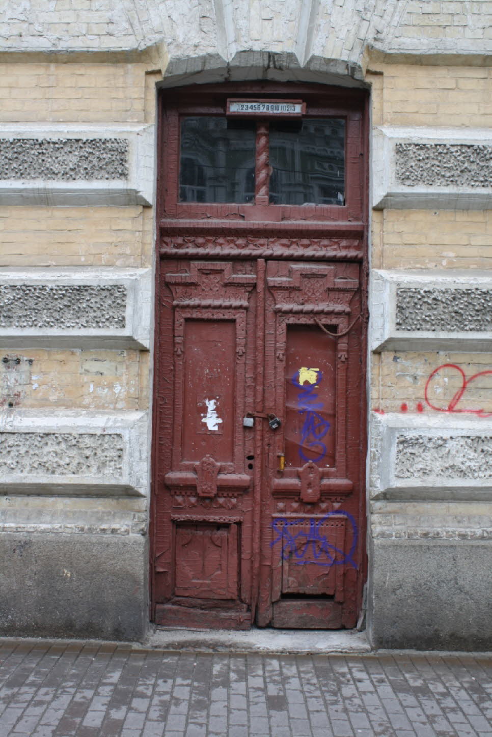 Alte Häuser in der historischen Stadt von Kiew