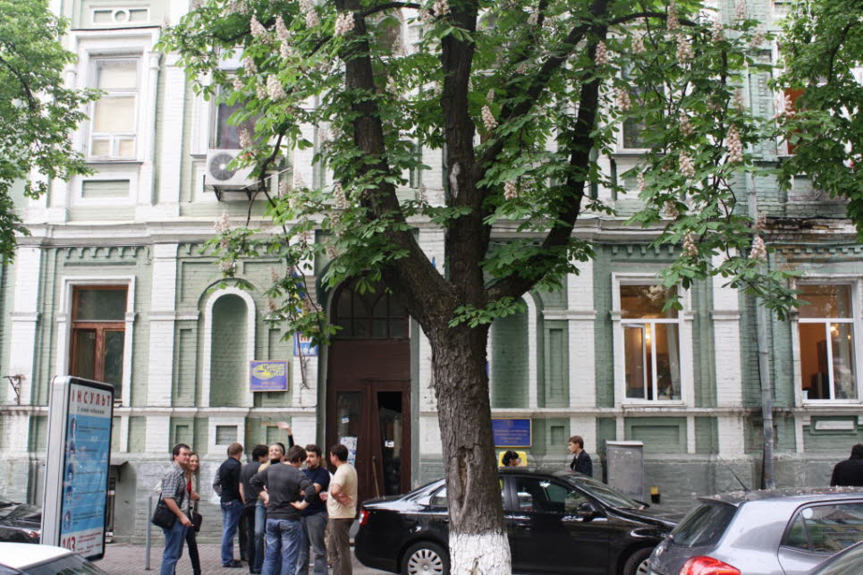 Alte Häuser in der historischen Stadt von Kiew