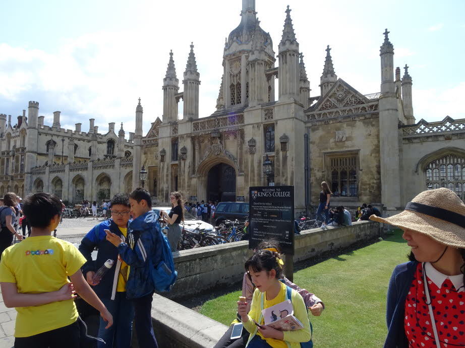 Das King’s College ist ein College der University of Cambridge, England