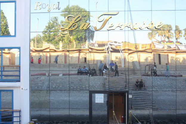 Unser Schiff