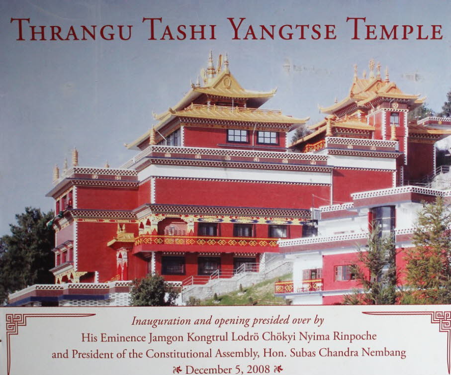 Das Thrangu Tashi Yangtse Kloster ist ein tibetisch-buddhistisches Kloster, etwa 40 km (auf der Straße) südöstlich der nepalesischen Hauptstadt Kathmandu und 2,3 km von Manegaun, einem Tamang-Dorf, entfernt. Es liegt auf der Spitze des Hügels in der Gemei¢