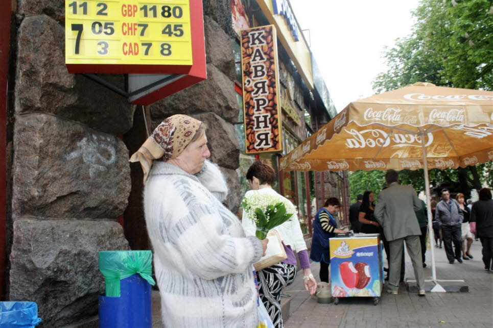 Maiglöckchen-Verkäuferin