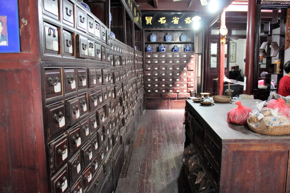 Die alte Apotheke Tong Tian He