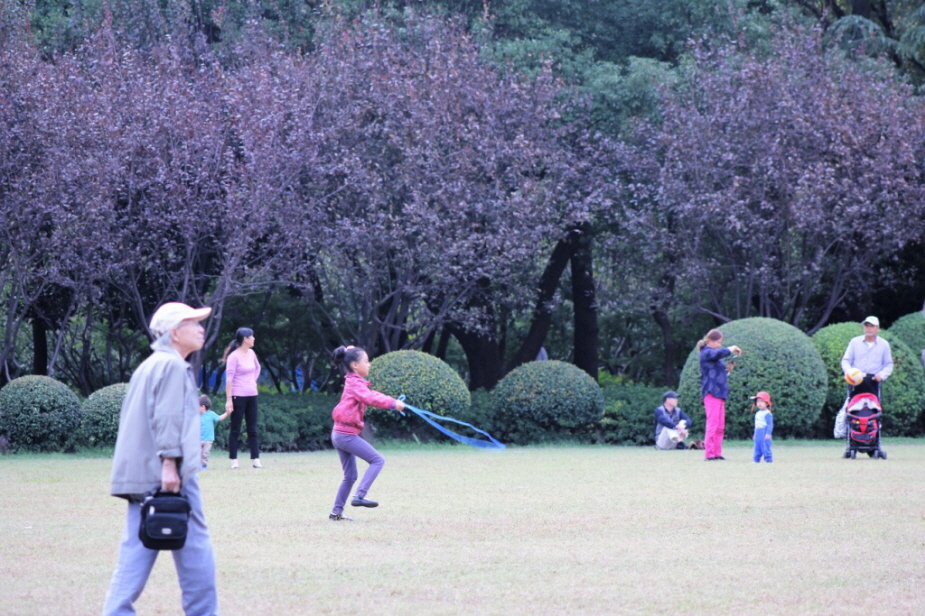 Volkspark in Shanghai 