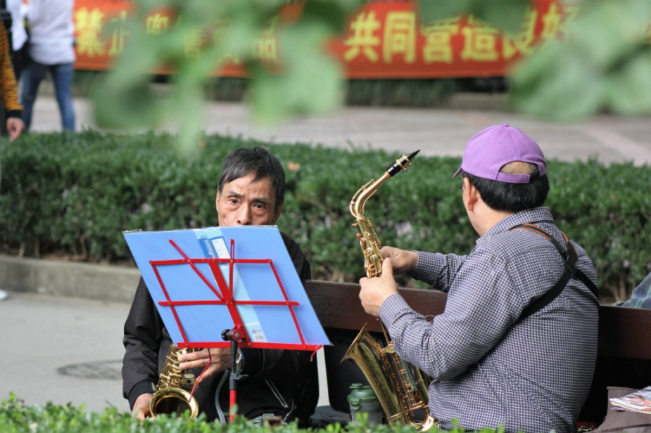 Volkspark in Shanghai 