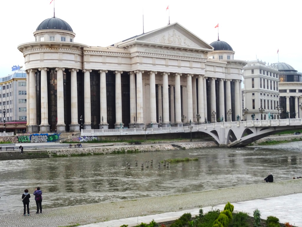 5 Archologisches Museum von Mazedonien